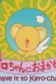 Cardcaptor Sakura: Kero-chan ni Omakase!