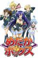 Medaka Box
