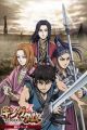 Kingdom 2nd Season