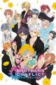Brothers Conflict OVA