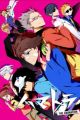 Hamatora The Animation