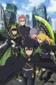 Owari no Seraph: The Beginning of the End