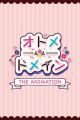 Otome*Domain The Animation