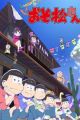 Osomatsu-san 2nd Season