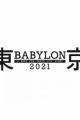 Tokyo Babylon 2021