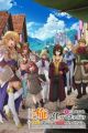 Koko wa Ore ni Makasete Saki ni Ike to Itte kara 10-nen ga Tattara Densetsu ni Natteita.