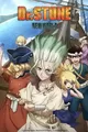 Dr. Stone: New World