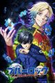 Blue Lock: Neo Egoist League