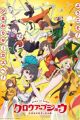 Grow Up Show: Himawari no Circus-dan