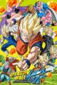 Dragon Ball Kai (2014)