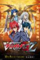 Cardfight!! Vanguard G Z