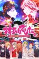 Tai-Ari deshita.: Ojousama wa Kakutou Game nante Shinai