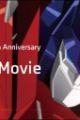 Transformers 40th Anniversary Special Movie
