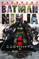 Ninja Batman