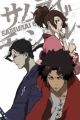 Samurai Champloo
