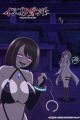 Ingoku Danchi