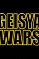 Geisya Wars