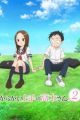 Karakai Jouzu no Takagi-san 2
