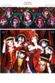 Saga Incident