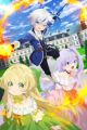 Tensei Kizoku no Isekai Boukenroku: Jichou wo Shiranai Kamigami no Shito