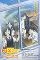 Mix: Meisei Story 2nd Season - Nidome no Natsu, Sora no Mukou e