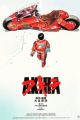 Akira