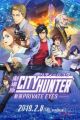 City Hunter Movie: Shinjuku Private Eyes
