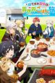Suterare Seijo no Isekai Gohan Tabi: Kakure Skill de Camping Car wo Shoukan shimashita