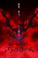 Black Clover 2nd Season