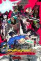 Cyberpunk: Edgerunners 2