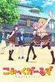 Comic Girls