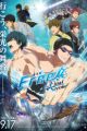 Free! Movie 4: The Final Stroke - Zenpen