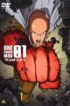 One Punch Man Specials