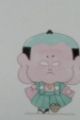 Fukusuke (1984)