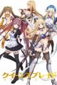 Queen's Blade: Unlimited