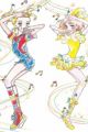 Senaka ni Ribbon