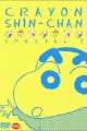 Crayon Shin-chan Specials