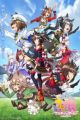 Uma Musume: Pretty Derby Season 3