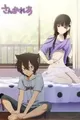 Sankarea