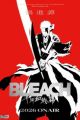 Bleach: Sennen Kessen-hen - Kashin-tan