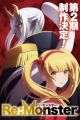 Re:Monster 2nd Season