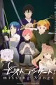 Ghost Concert: Missing Songs