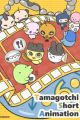 Tamagotchi Short Anime 2nd Season