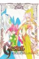 Choujuu Densetsu Gestalt