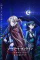 Sword Art Online: Progressive Movie - Hoshi Naki Yoru no Aria