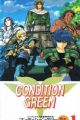 Inferious Wakusei Senshi Gaiden Condition Green