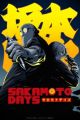 Sakamoto Days 2nd Season