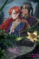 Zutaboro Reijou wa Ane no Moto Konyakusha ni Dekiai sareru