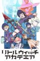 Little Witch Academia (TV)