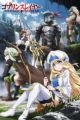 Goblin Slayer: Bouken Kiroku Youshi - Adventure Sheet